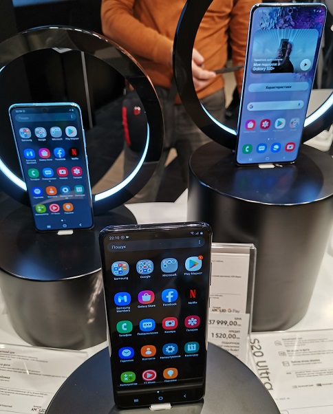 Samsung Galaxy Unpack 2020 – Z Flip, 5G и 108 Мп