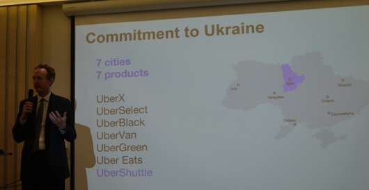 UberShuttle стартовал в Киеве
