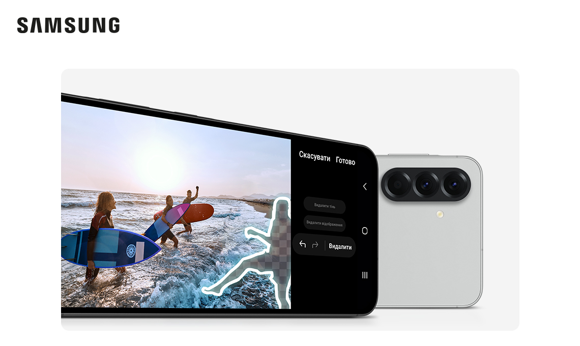 Samsung представляє нові Galaxy A56 5G, Galaxy A36 5G та Galaxy A26 5G