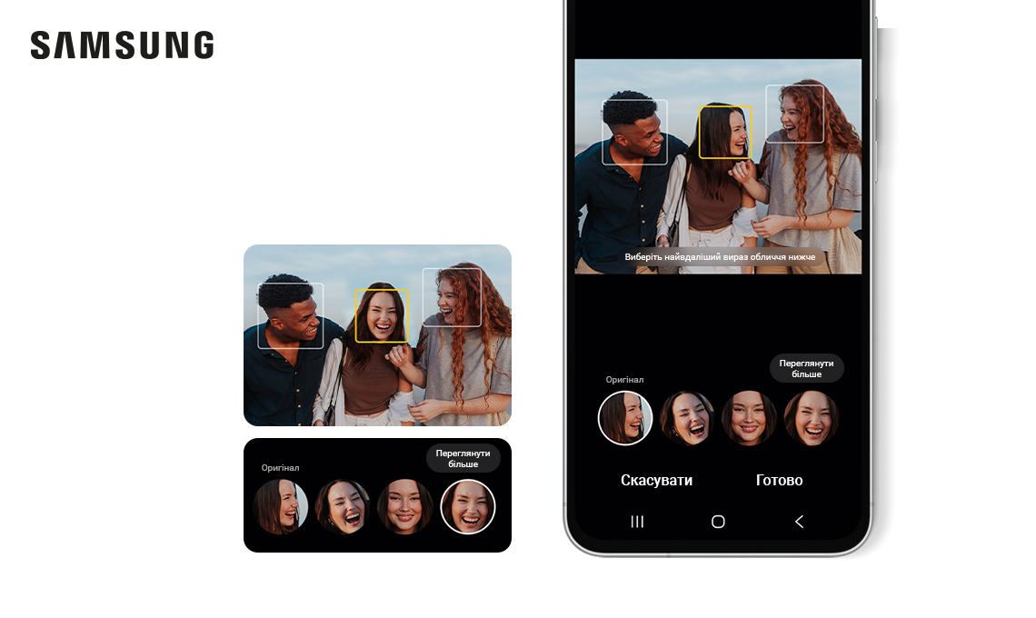 Samsung представляє нові Galaxy A56 5G, Galaxy A36 5G та Galaxy A26 5G
