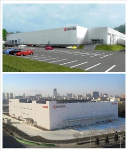 Kyocera расширяет производство солнечных элементов