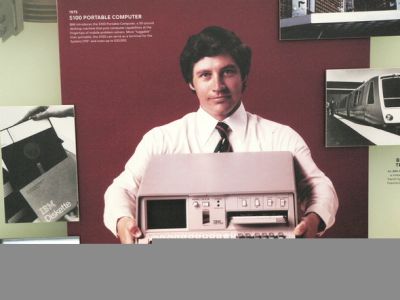 Неизвестная IBM Второй Зал славы — 1960-2010