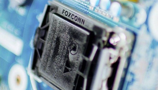 Foxconn смогла увеличить квартальную прибыль