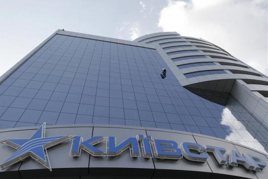 «Киевстар» нарастил квартальную прибыль до 3,7 млрд грн