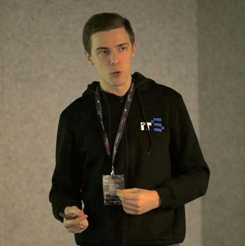  як переосмислити безпеку у світі багатошарових загроз. Другий трек