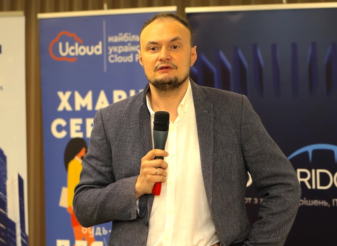 IT Infrastructure, Cloud & Security Summit 2026. Частина І IT Infrastructure, Cloud & Security Summit 2026. Частина І