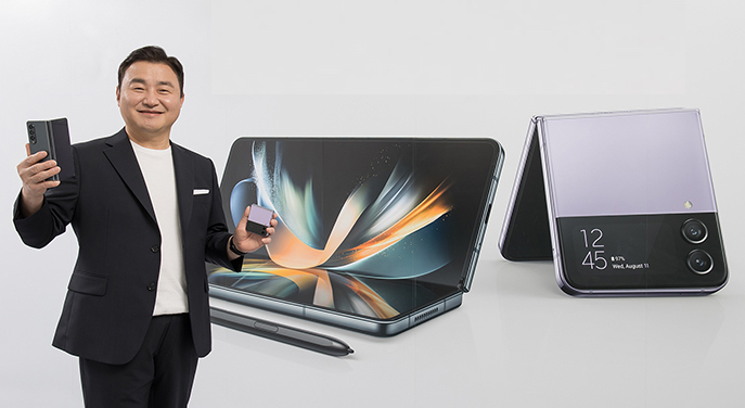 Samsung анонсувала Galaxy Flip4 та Galaxy Fold4