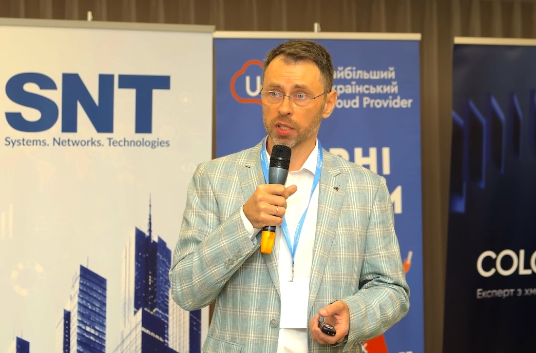IT Infrastructure, Cloud & Security Summit 2026. Частина І IT Infrastructure, Cloud & Security Summit 2026. Частина І