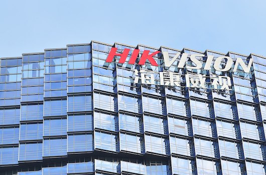Квартальная выручка Hikvision выросла на 23,12% до 2,26 млрд долл.