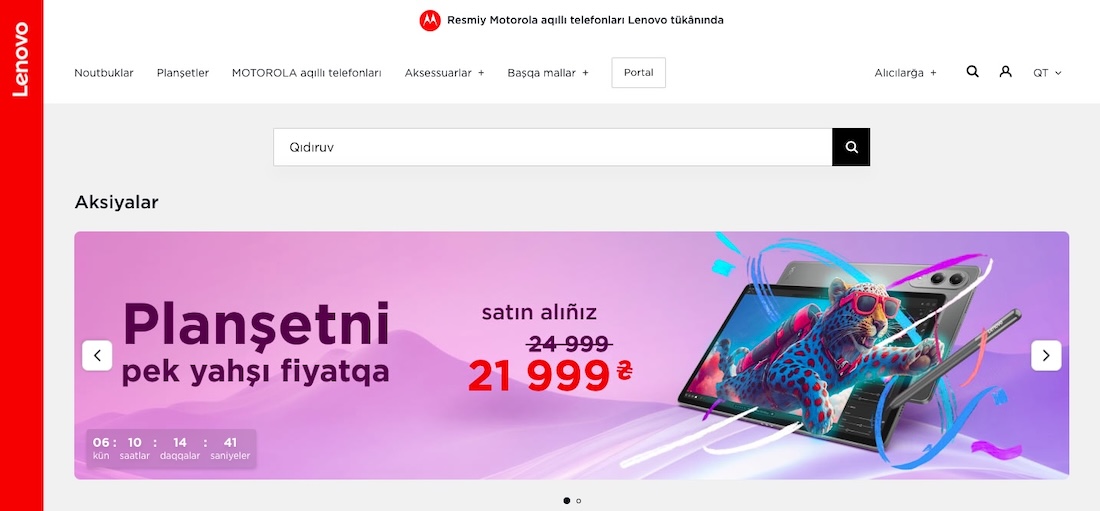 Lenovo локалізувала свій онлайн-магазин кримськотатарською