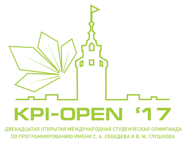 Студенческая олимпиада по программированию KPI-OPEN 2017 откроется 3 июля! Студенческая олимпиада по программированию KPI-OPEN 2017 откроется 3 июля!
