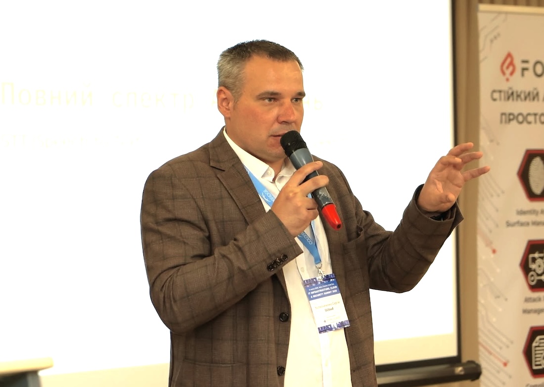 IT Infrastructure, Cloud & Security Summit 2026. Частина І IT Infrastructure, Cloud & Security Summit 2026. Частина І