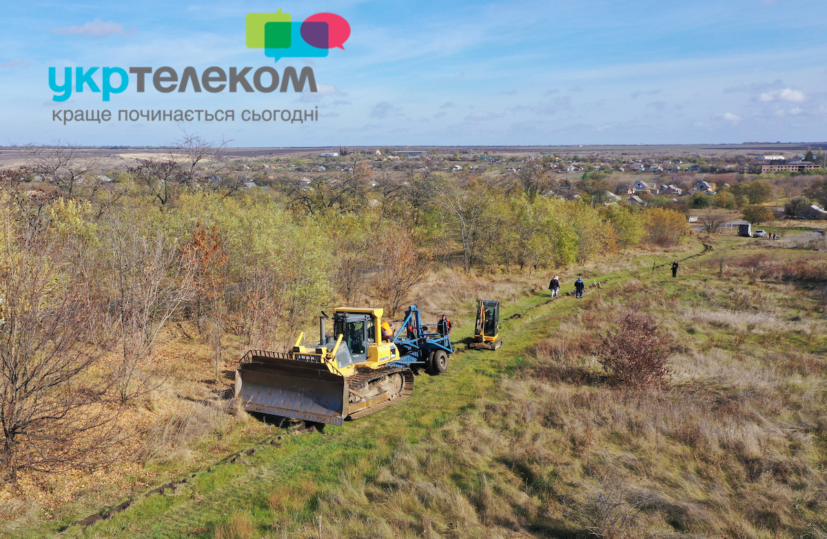 «Укртелеком» за рік під'єднав до оптичного інтернету майже 500 нових населених пунктів