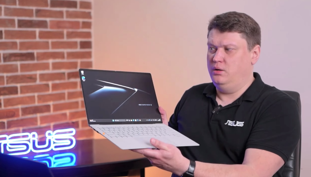 ASUS представила в Україні флагманський бізнес-ноутбук ExpertBook Ultra ASUS представила в Україні флагманський бізнес-ноутбук ExpertBook Ultra