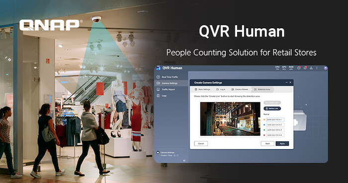 QNAP выпустила QVR Human, решение для подсчета посетителей в точках розничной торговли