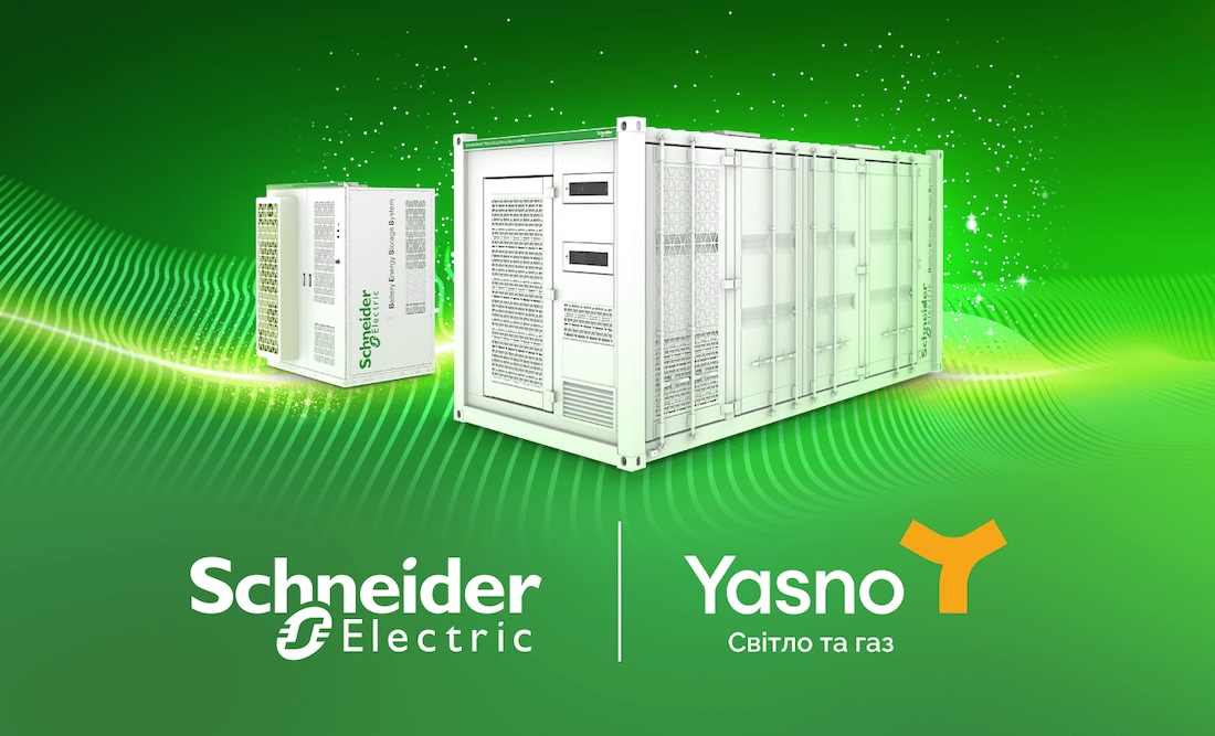YASNO починає пропонувати користувачам системи зберігання енергії Schneider Electric