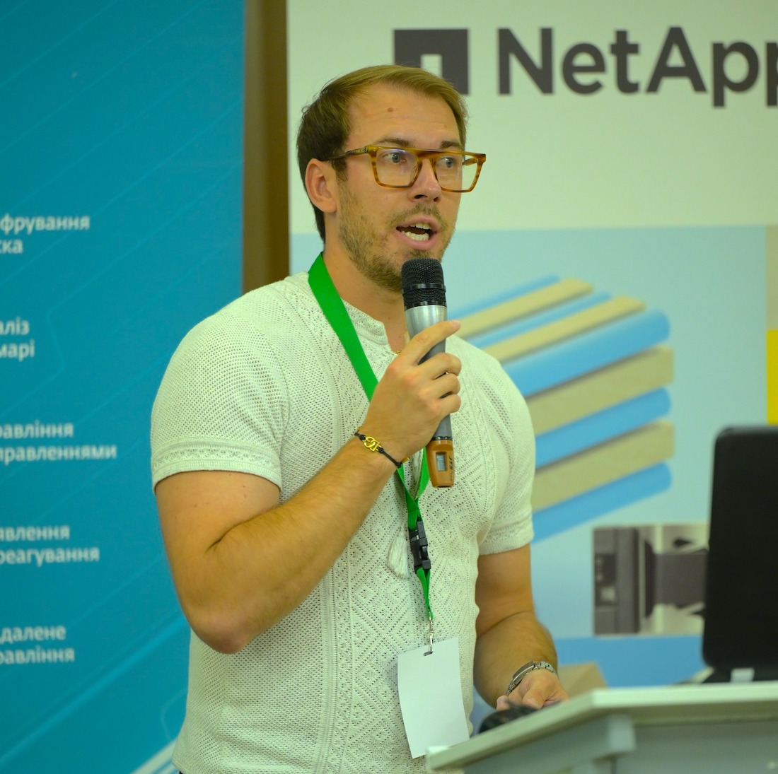 IT ICS Summit 2025 &mdash; у фокусі мультіклауд та AI