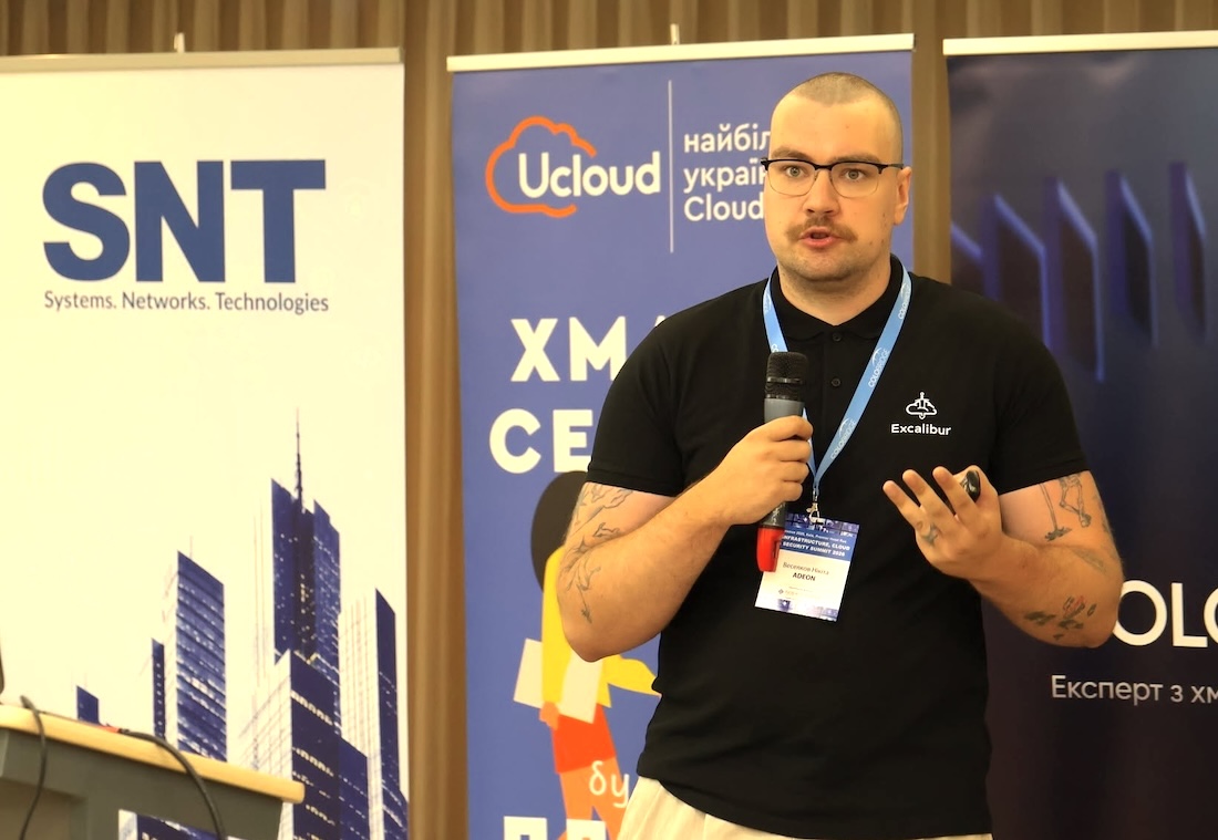 IT Infrastructure, Cloud & Security Summit 2026. Частина І IT Infrastructure, Cloud & Security Summit 2026. Частина І