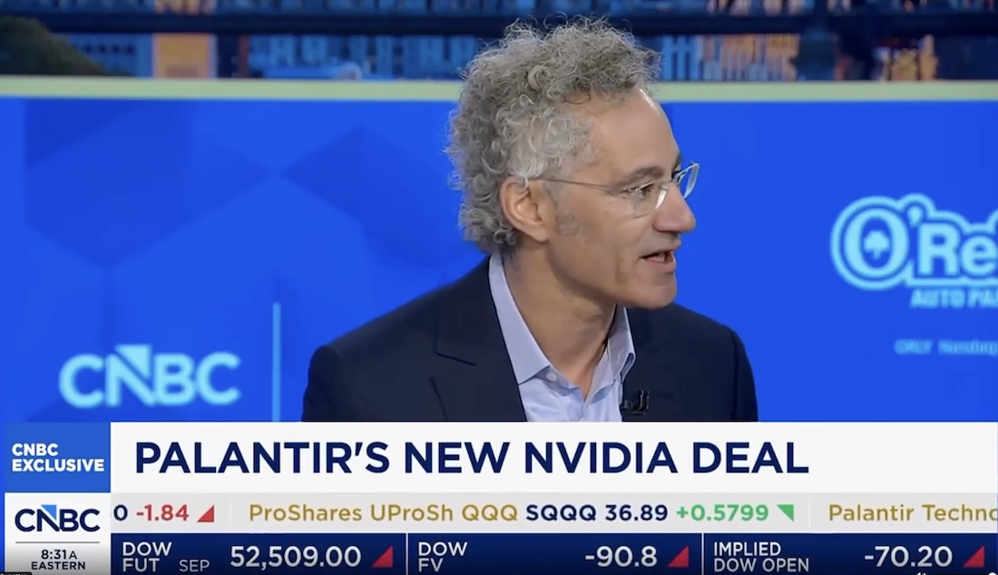 CEO Palantir назвав АІ-моделі «абсолютно переоціненими»