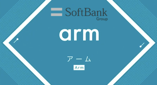 SoftBank избавится от активов Arm?
