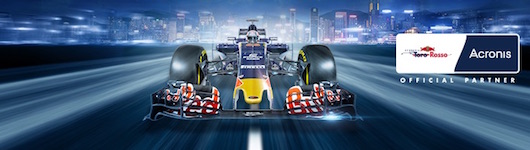 ACRONIS выступит спонсором команды Scuderia Toro Rosso