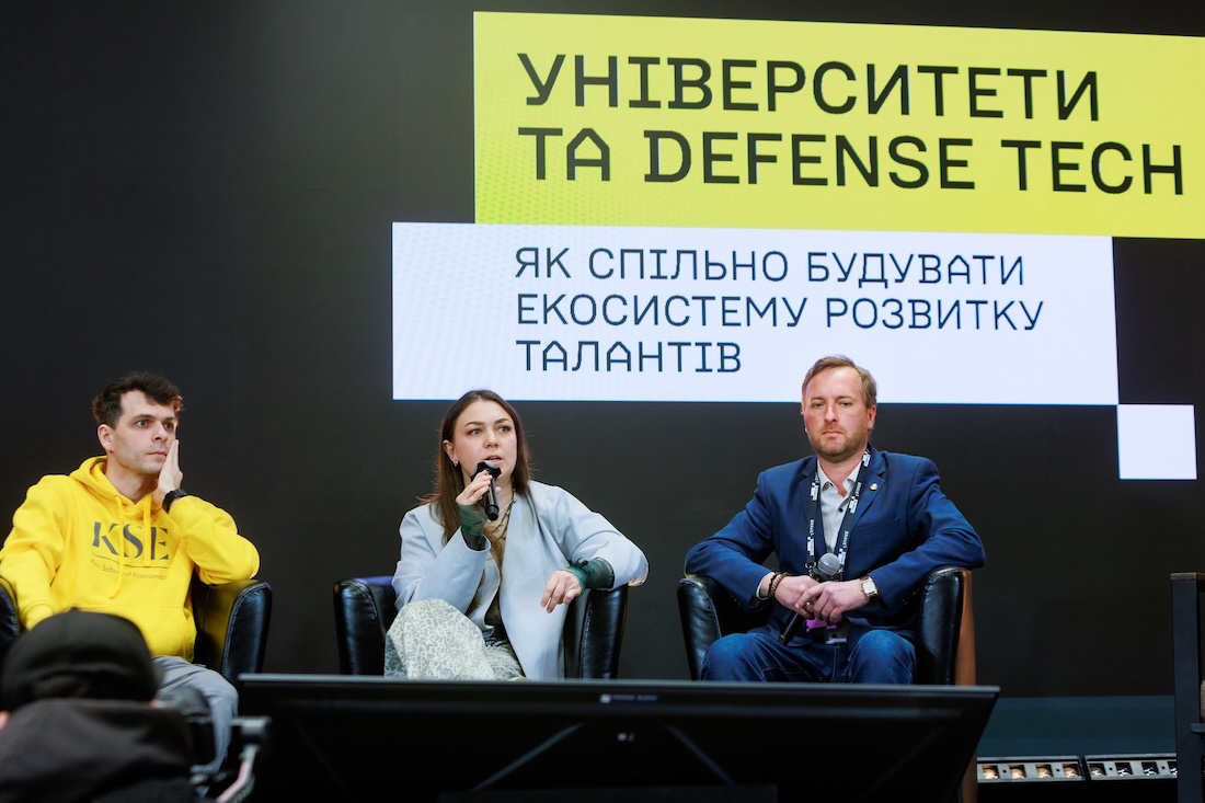 Brave1 інтегрує університети у розробку оборонних технологій