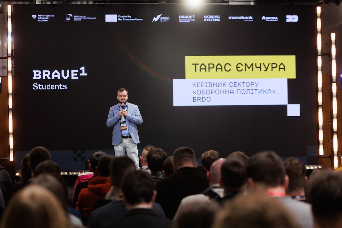Brave1 інтегрує університети у розробку оборонних технологій