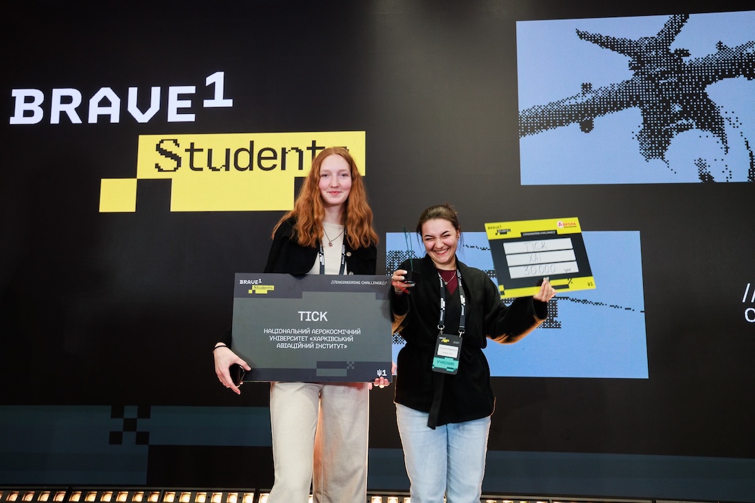 Brave1 інтегрує університети у розробку оборонних технологій