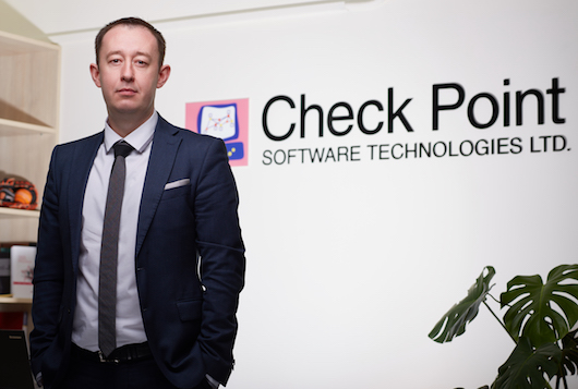 Check Point Software открыла офис в Украине и объявила планы