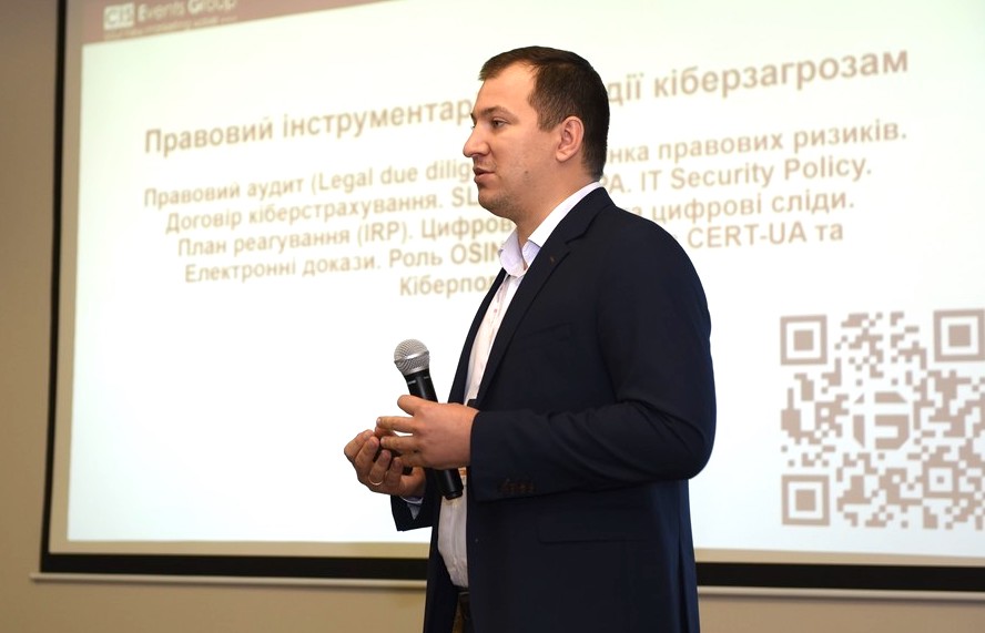 BIT-2023 у жовтні завітав до Одеси та Дніпра, на черзі Рівне