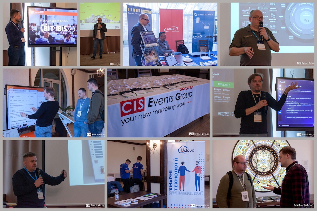 Черговий форум з ІТ-технологій BIT-2023 відбувся в Івано-Франківську