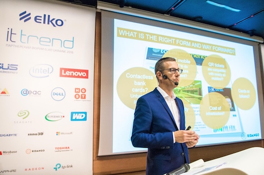 ELKO провела масштабный партнерский форум IT TREND 2016