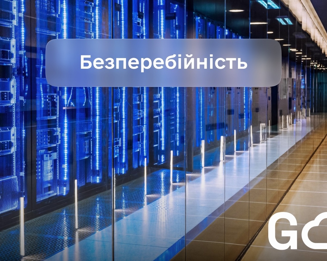 Хмара GigaCloud на 60% базується на платформах Lenovo