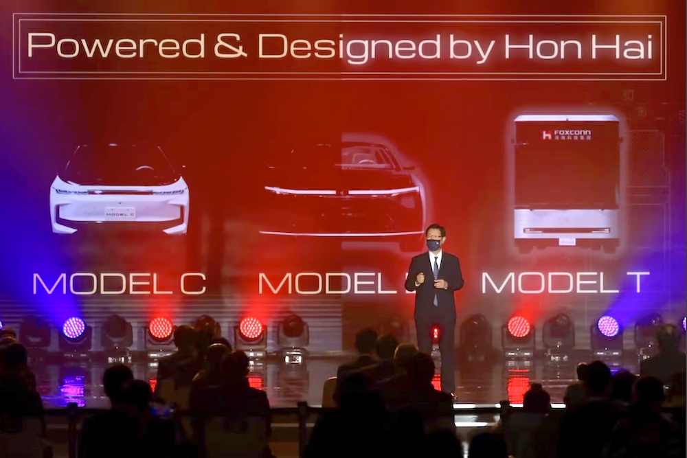 Foxconn представила три прототипа электромобилей