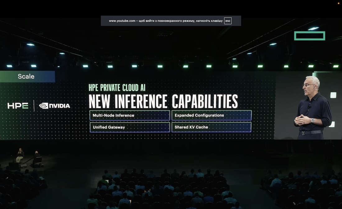 HPE Discover 2026 AI-архітектор має думати як інженер, а не як продавець