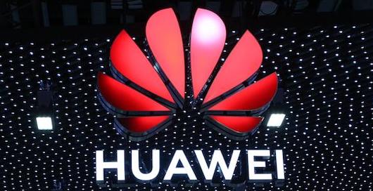 R&D-центр Huawei в Будапеште займется исследованиями в области ИИ