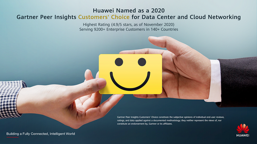Huawei получила премию «Выбор пользователей» по версии Gartner Peer Insights 2020