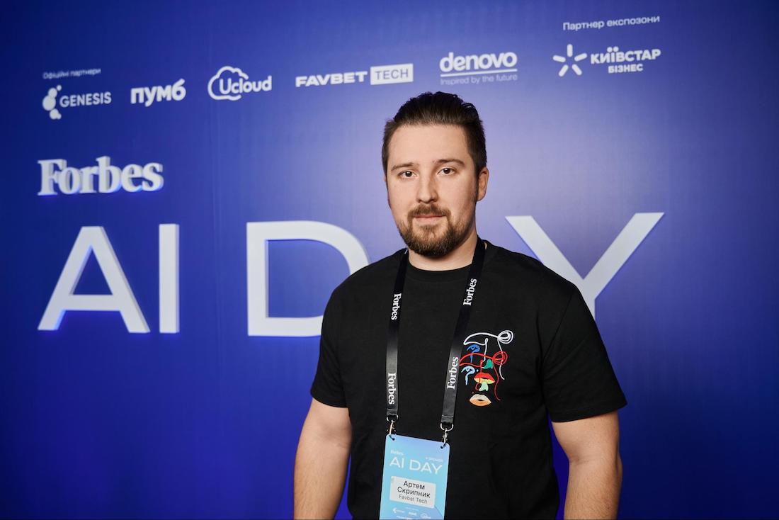 IТ Ukraine Association спільно з Favbet Tech ініціює створення AI-комітету