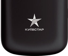 В сети «Киевстар» доля смартфонов достигла 20%