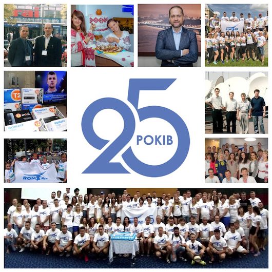 «РОМСАТ» отметила 25-летие