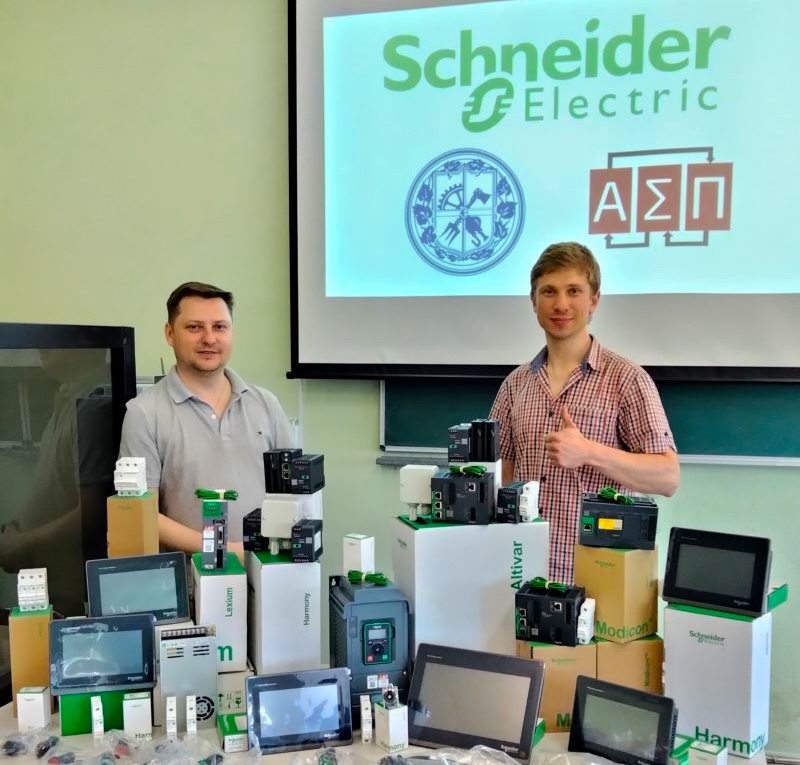 IDC визначила Schneider Electric лідером серед постачальників додатків для обліку та управління викидами вуглецю IDC визначила Schneider Electric лідером серед постачальників додатків для обліку та управління викидами вуглецю