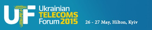 Украинский Телекоммуникационный Форум | 26 - 27 мая |