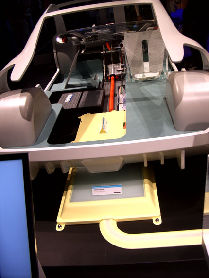 IFA'2012 Картинки с выставки IFA'2012 Картинки с выставки