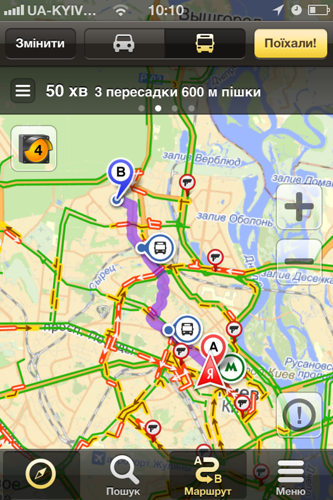 В «Яндекс.Картах» для iOS появились маршруты общественного транспорта