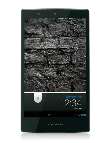 Sharp анонсировала 7