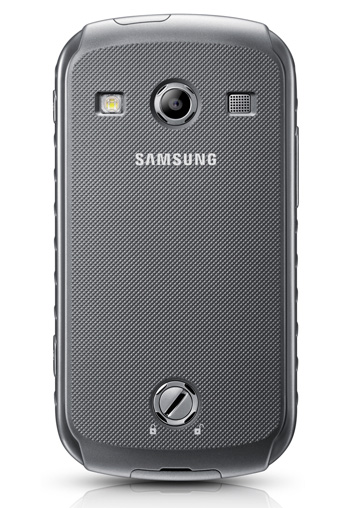 Samsung представила защищенный смартфон Galaxy Xcover 2