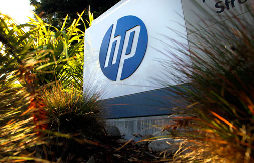 HP может сократить 25 тыс. рабочих мест
