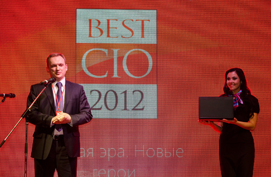 Фоторепортаж с церемонии награждения Best CIO 2012