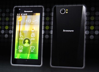 Lenovo представит линейку смартфонов за пределами Китая
