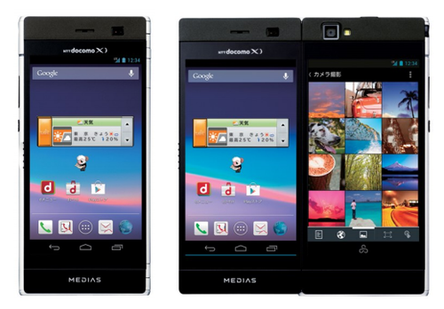 NEC выпустит Android-смартфон с двумя 4,3-дюймовыми экранами